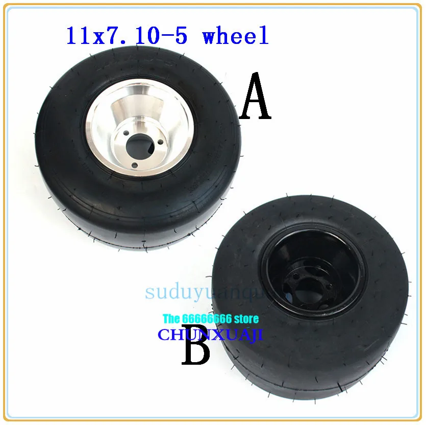 5 дюймовые задние колеса для карт 168 пляжные автомобильные аксессуары колесо