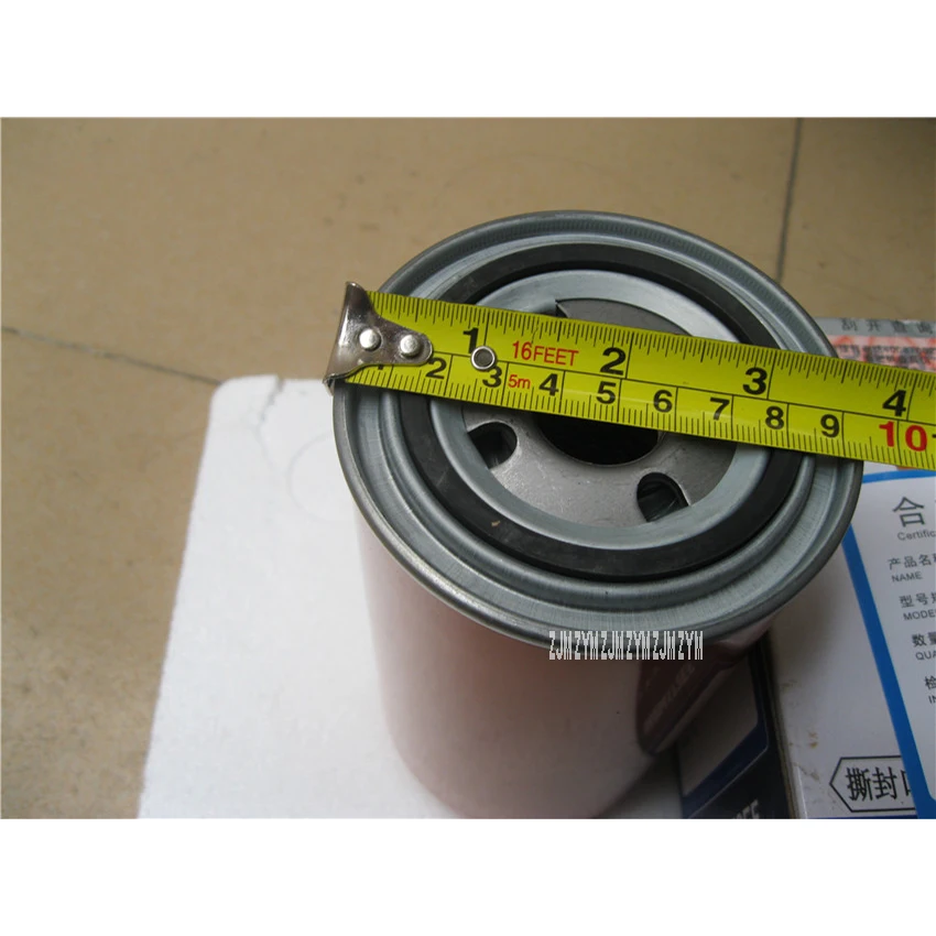 10HP винтовой воздушный компрессор масляный фильтр высокого качества элемент