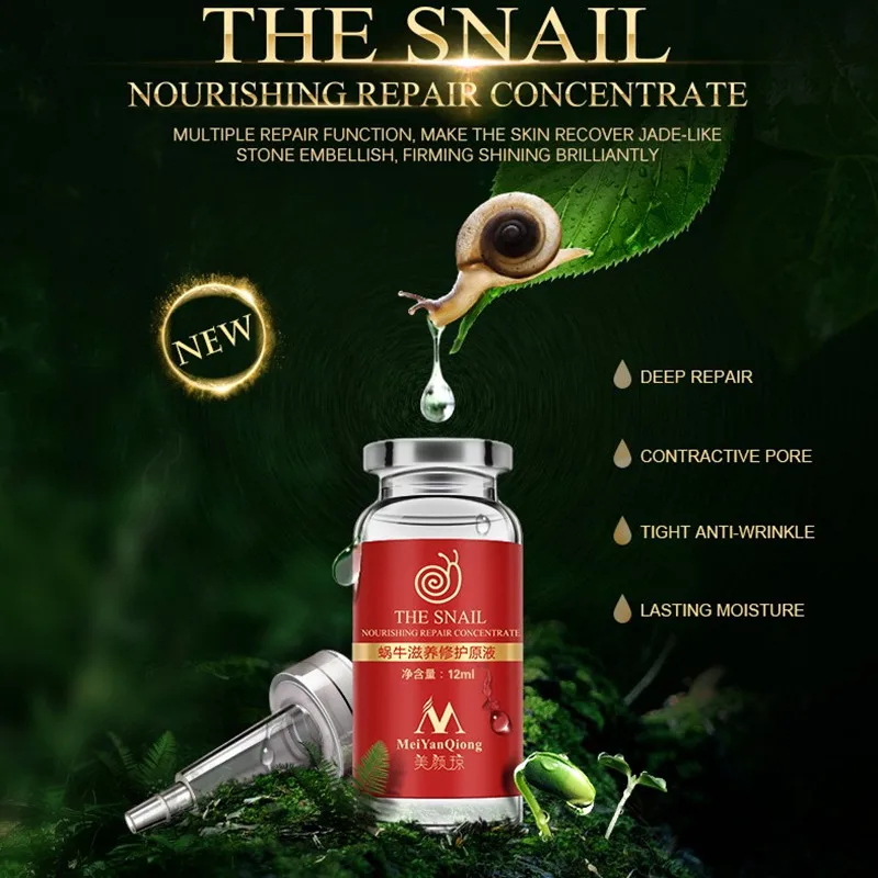 Отбеливающая увлажняющая сыворотка для лица с гиалуроновой кислотой | Красота и