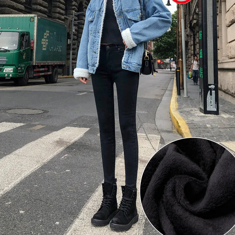 

Skinny jeans for women with high waists slim trousers for fall/winter 2019 with fleecy feet WT16