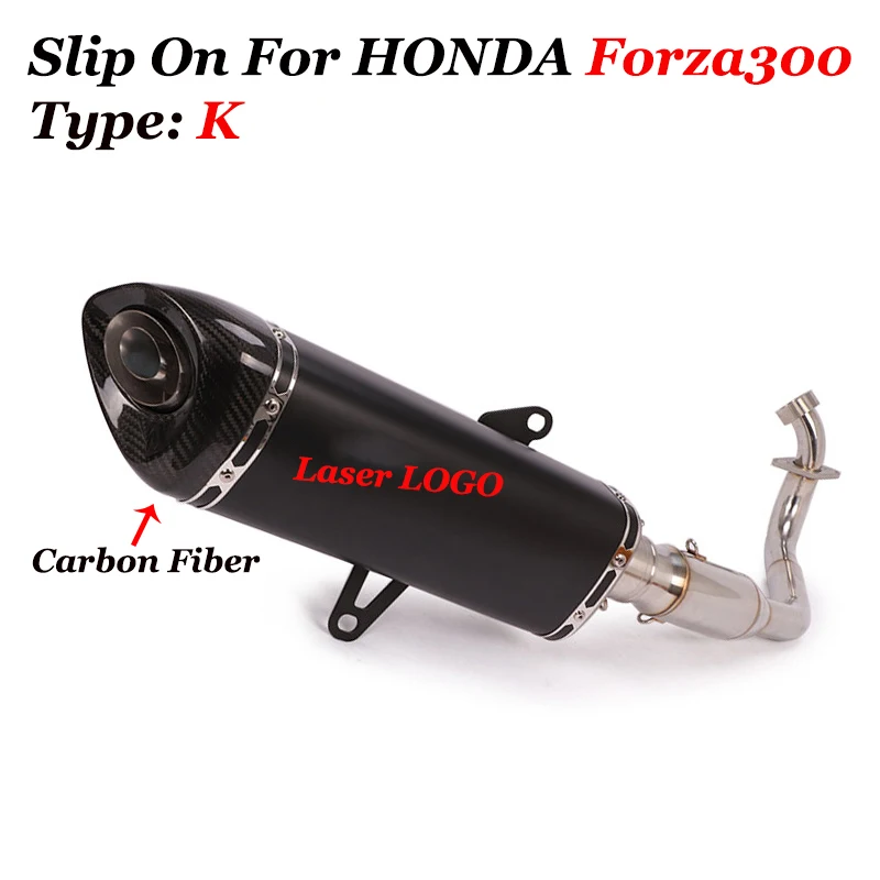 Слипоны для Honda FORZA 300 FORZA350 полный Системы мотоцикл выхлопной Escape изменить