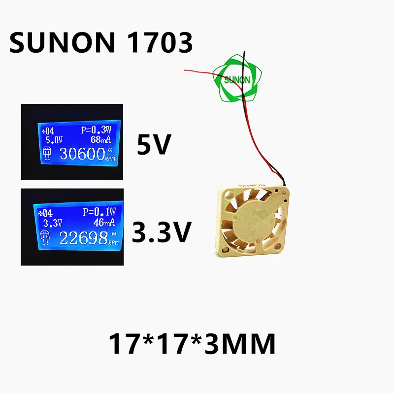SUNON 1703 UF3H3-702 1,7 см мини вентилятор охлаждения 3,3 V 0,1 W 5V 0,3 W 30000 об/мин маленький вентилятор
