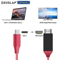 usb c to hdmi cable 4k type c hdmi thunderbolt 3 adapter for macbook samsung galaxy s10s9 huawei nintendo switch type c to hdmi