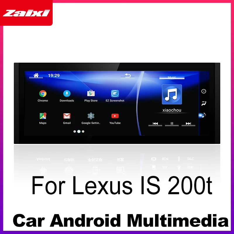 Автомобильный мультимедийный плеер для Lexus IS 200t 2013 2014 2015 2016 2017 2018 2019 DSP стерео