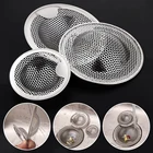 Ситечко кухонная раковина из нержавеющей стали, волосы в ванной пробка, сливное отверстие для душа, фильтр, ловушка для слива в полу