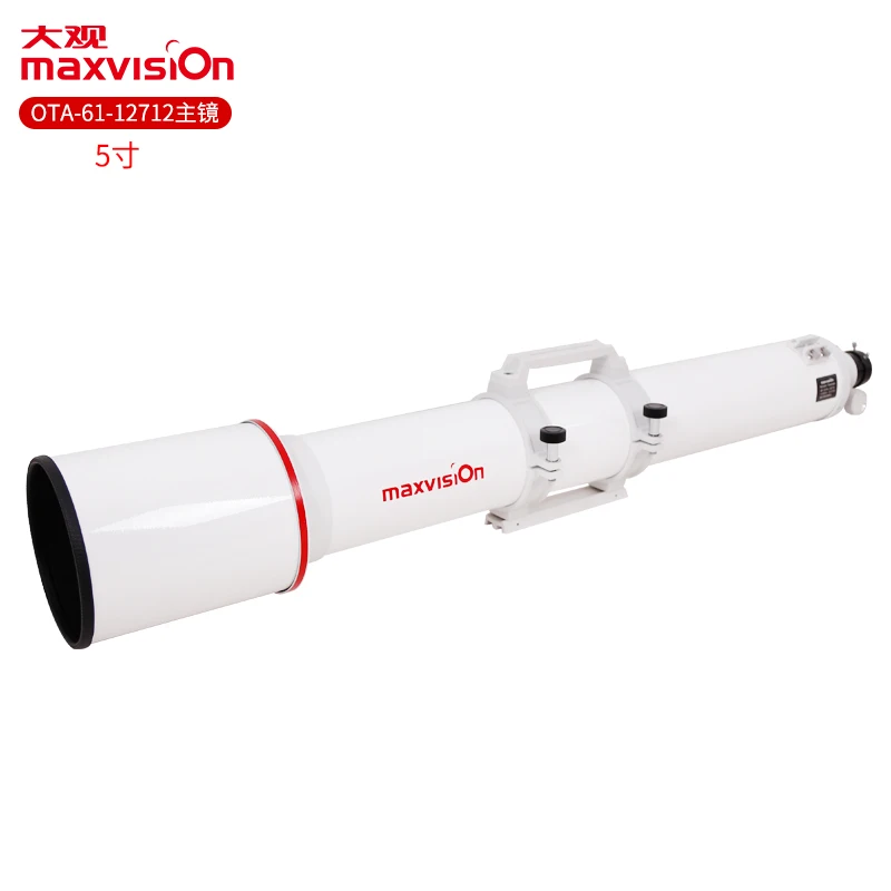 

Профессиональный астрономический телескоп Maxvision 127/1200, рефракция OTA, первичное зеркало, Ахроматический, высокое разрешение