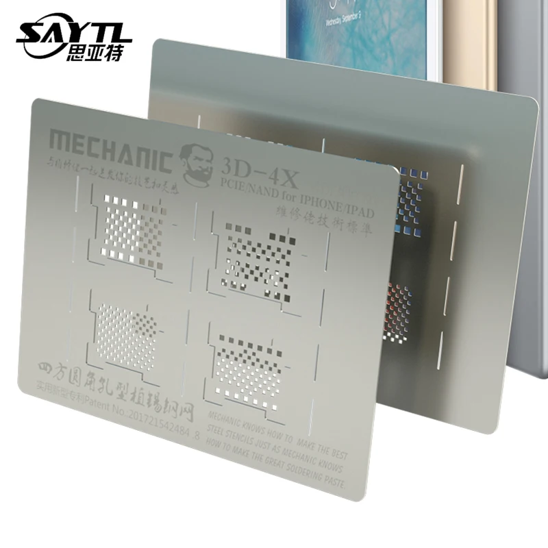 3D паз трафарет жесткий диск/NAND/PCIE для iPhone XR XS max X 8P 8 7P 7 6sp 6P iPad все серии ремонтный