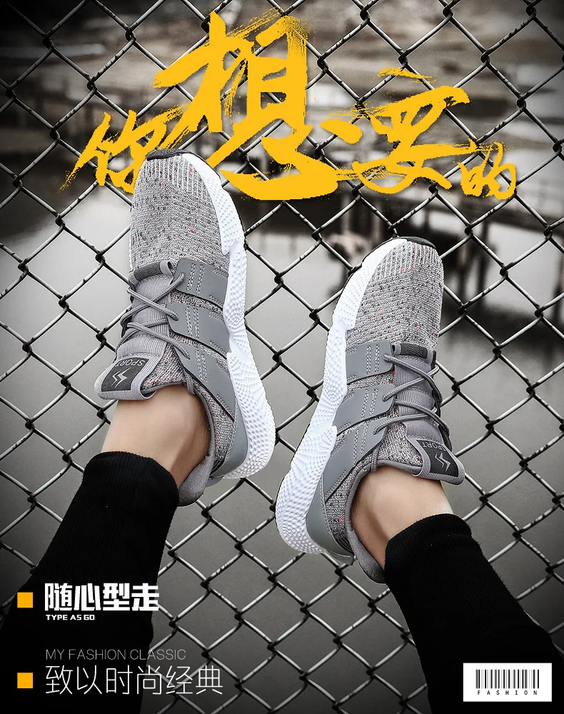 Men Casual Shoes Breathable Autumn Summer Mesh Brand lace-up male Sneakers Lightweight adults Fashion Trend Cheap big size 39-46