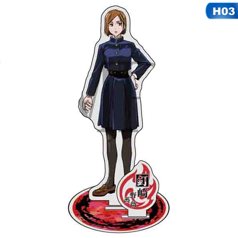 

1Pcs Japan anime 15CM Jujutsu Kaisen Acrylic Figure Stand Model Plate Desk Decor Cosplay Gift