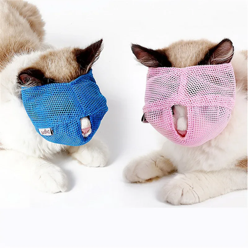 

2021 New Creative Cat Anti Bite Muzzles New Breathable Mesh Cat Travel Tool Bath Beauty Grooming Supplies Cat Bathing Bag