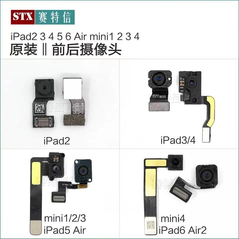 

Соединительный кабель для iPad 2 3 4 5 6air mini1 2 A18221823 18931954 21972200 IC, камера, передняя и задняя панель FPC, гибкий кабель, большой, маленький, оригинальны...