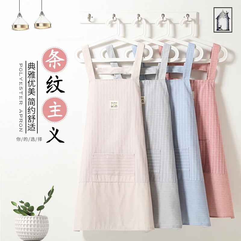 

Korean fashion home kitchen waterproof and oil-proof apron cute Japanese-style striped stitching apron simple