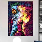 Картина на холсте с изображением граффити, астронавта, портрет, настенные картины, принты, домашний Декор настенный плакат для декора для гостиной