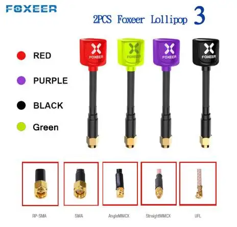 Антенна Foxeer Lollipop 3 V3 5 8G 7 2 дБи TX RX RHCP FPV SMA RPSMA UFL прямая/угловая MMCX g для