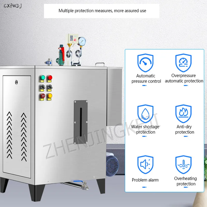 Автоматический Электрический паровой двигатель с подогревом коммерческая