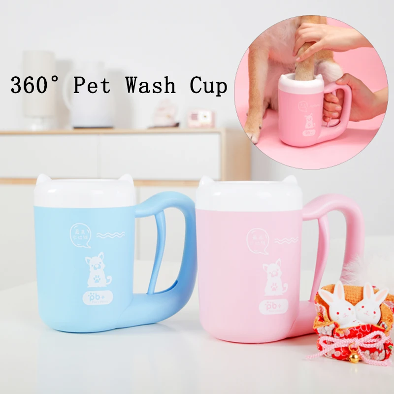 

Pet Cat Dog Foot Wash Clean Cup Paw Cleaning Tool Manual Rotary Cleaner Cup Soft Silicone For Small Medium Big dogs Grooming