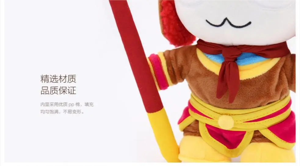 xiaomi Mitu кролик кукла 25 см мягкий PP Хлопок и шерсть мультфильм милая игрушка подарок для детей Девочки Мальчики День рождения Рождество друг