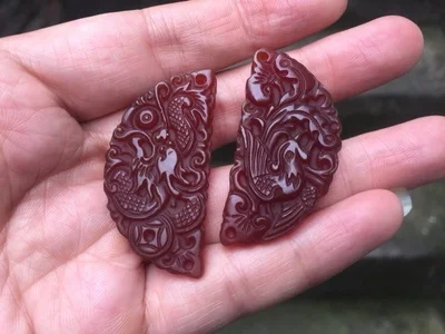

Exquisite Natural Jade Dragon Phoenix Pendant