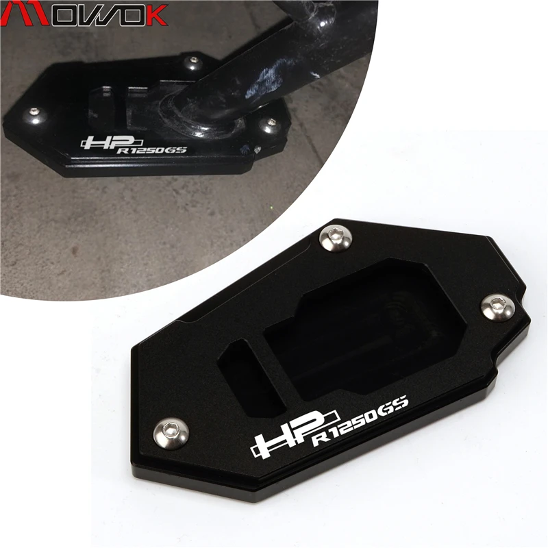 Выдвижная пластина боковой подставки мотоцикла для R1250GS ADV R1250GS ADV HP с низкой подвеской 2018-2020 логотип «r1250gshp»