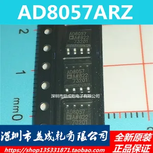 5pieces AD8057 AD8057 AD8057ARZ SOP8 25 MHz