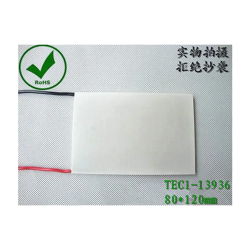 Фабрика с хорошим спросом и высоким Мощность Температура разница 66 °C 80*120*4 6 мм 36A