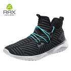 Кроссовки Rax мужские легкие, дышащие спортивные, для спортзала и бега