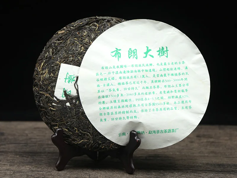 Пять звезд Peahen коричневое дерево Shen Pu'er чай Юньнань буланг дерево сырой пуэр чай 357 г