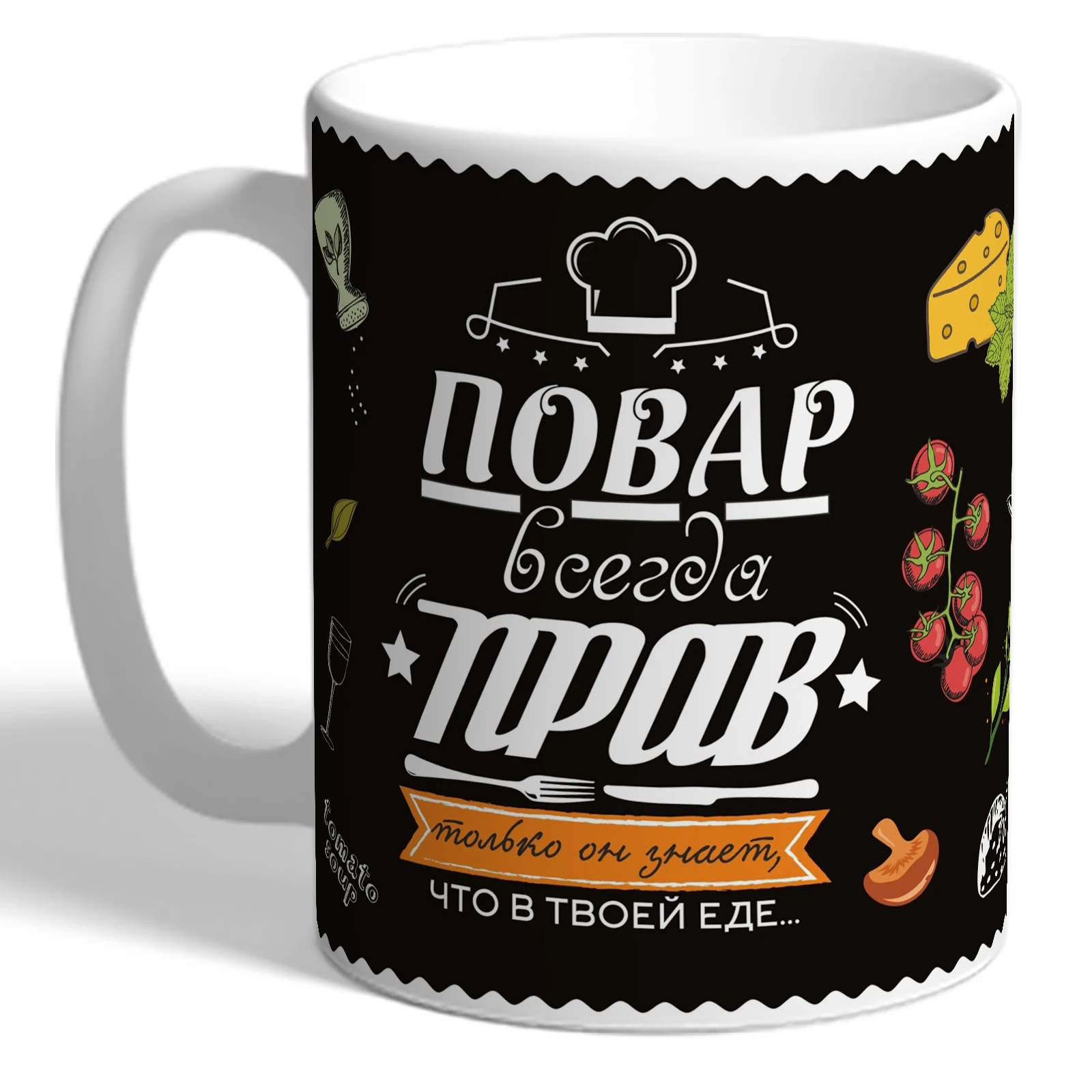 Кружка TheSuvenir &quotДля повара. Повар всега прав&quot 330 мл | Дом и сад