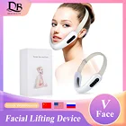 Микротоковые устройства массажер для лица V-образный лифтинг радиочастотные машины гальванический спа двойной подбородок удаление вибрации