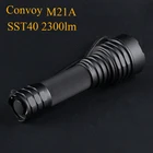 Конвой флэш светильник черный M21A SST40 Фонари a светодиодный EDC C8 + 21700 версия фонарь светильник 2300lm Torcia светодиодный лампе фонарь e фонарик Фонари