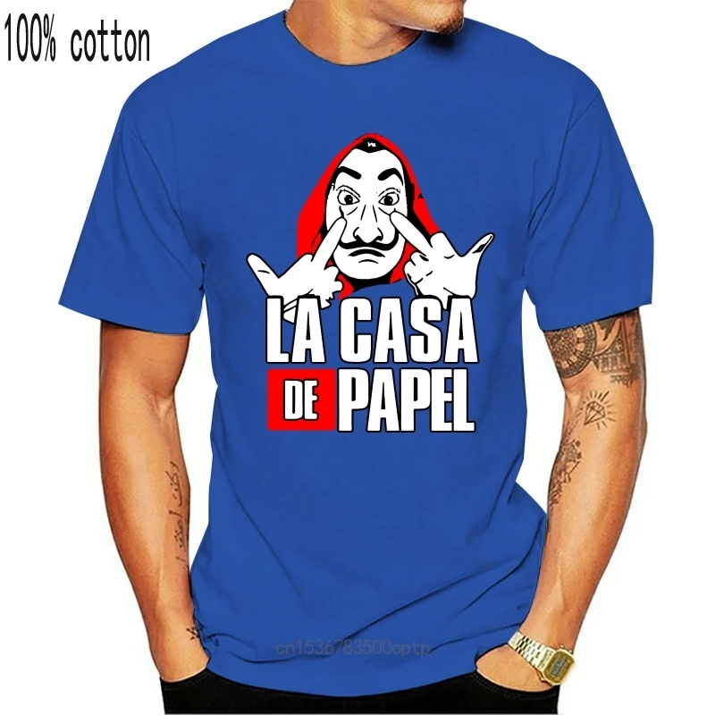 

Новинка мужской бумажный домик унисекс с капучинатором и капучинатором легкая спортивная одежда для ТВ-шоу свежий