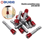 Магнитная насадка для отвертки PH2 с перекрестной головкой магнитные насадки для отвертки 14 дюйма шестигранный хвостовик насадка для отвертки электрическая отвертка