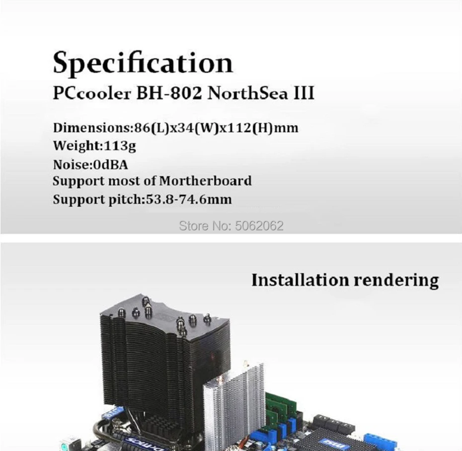 Pccooler N80 2 медная тепловая трубка northbridge cooler southbridge Охлаждающий радиатор для материнской платы поддерживающая конструкция 80 мм вентилятор процессора