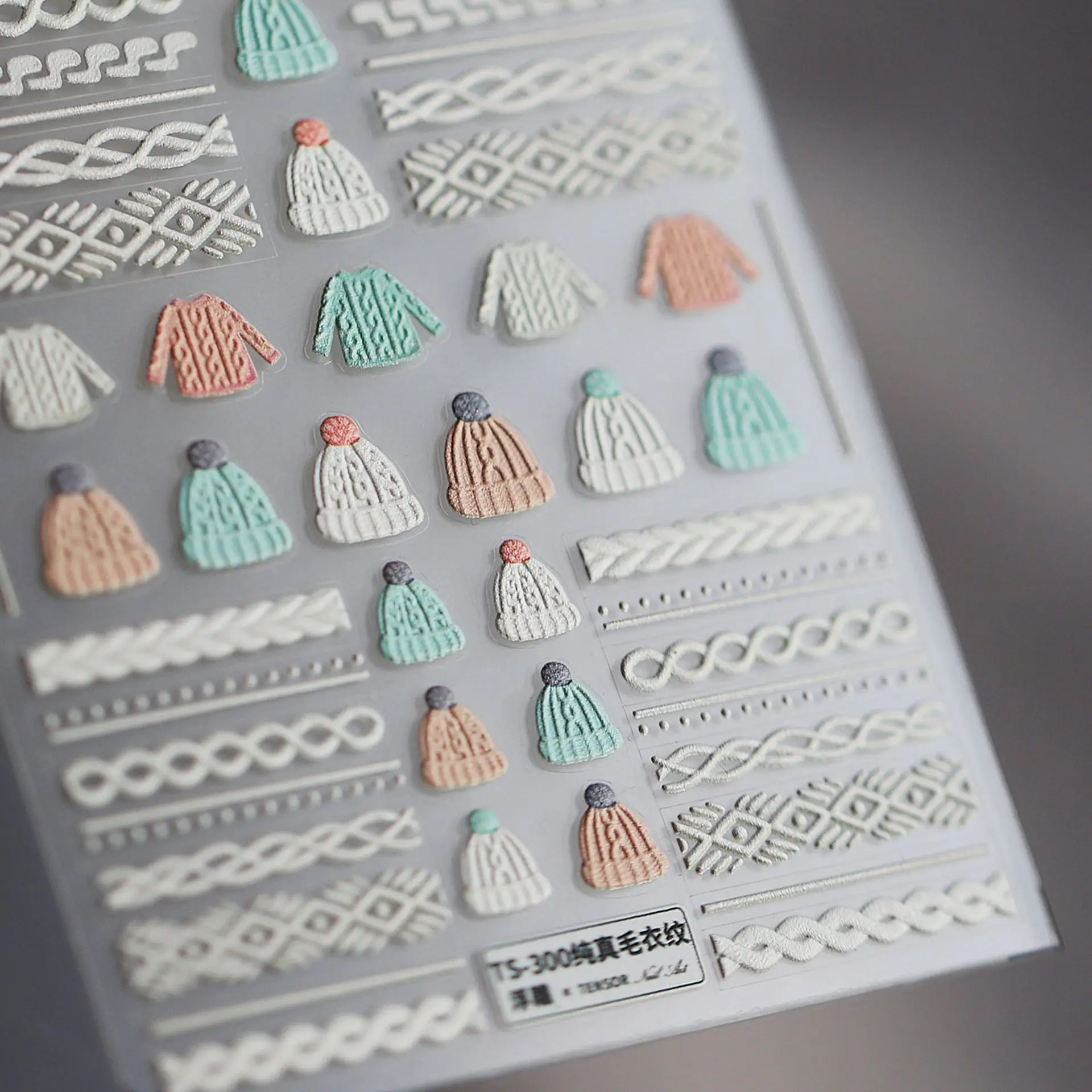 

Nail Sticker Sweater Cloth Pattern Nails Decal Nail Art Decoration DIY Nail Art
