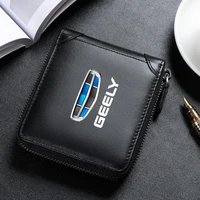for geely emgrand 7 x7 ec7 atlas boyue ck2 gc6 parts pu leather wallet credit card cover alloy key zipper driving documents case