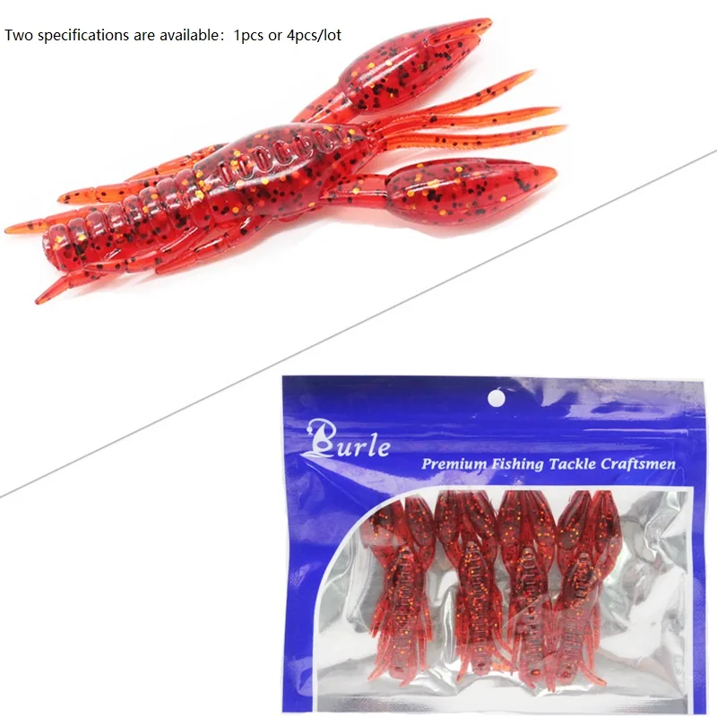 Мягкая силиконовая рыболовная приманка в виде креветки 1-4 шт./лот 7 5 см г