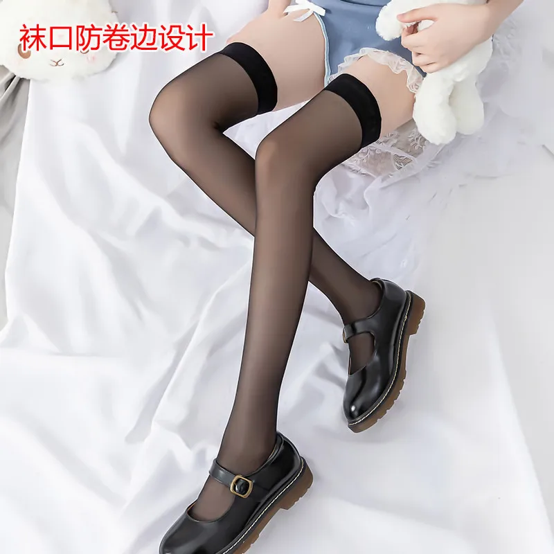 

5 Pairs Japanese Core-spun Silk Women's Stockings Jk Over-knee Socks Thin Anti-curling Non-slip High-barrel Stockings