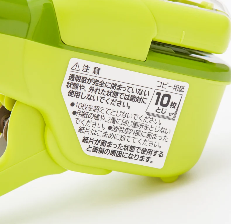 1pc Japan KOKUYO Harinacs Staple-Free Stapler Large Creative Staple-less Manual Stapler Office Stationery Safe Easy Use images - 6