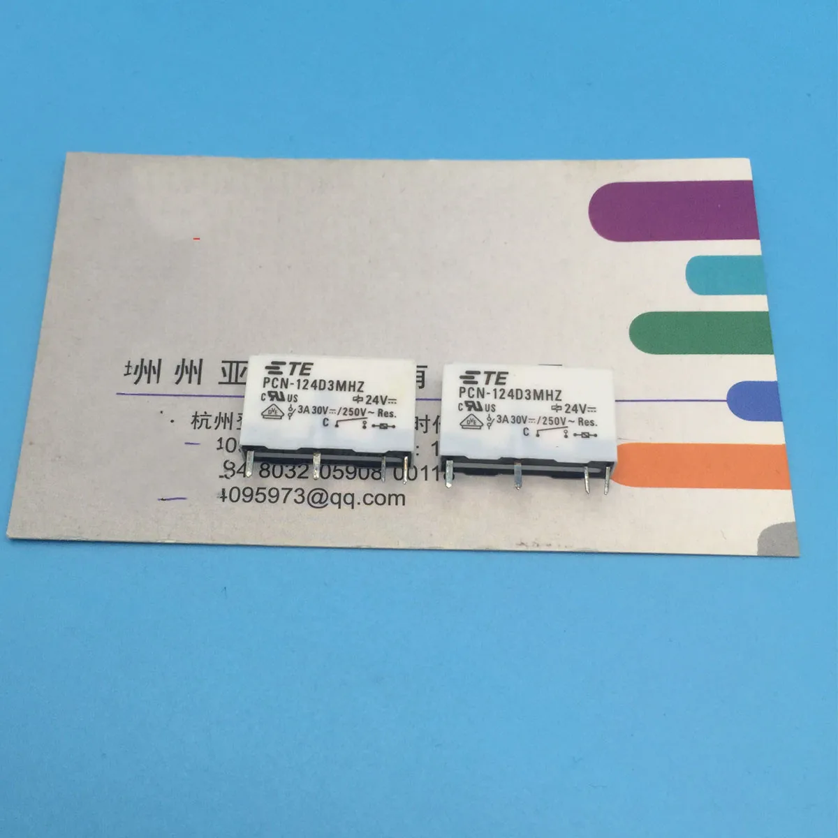Реле PCNH-112D3MHZ 12VDC 4PIN 5A 250VAC
