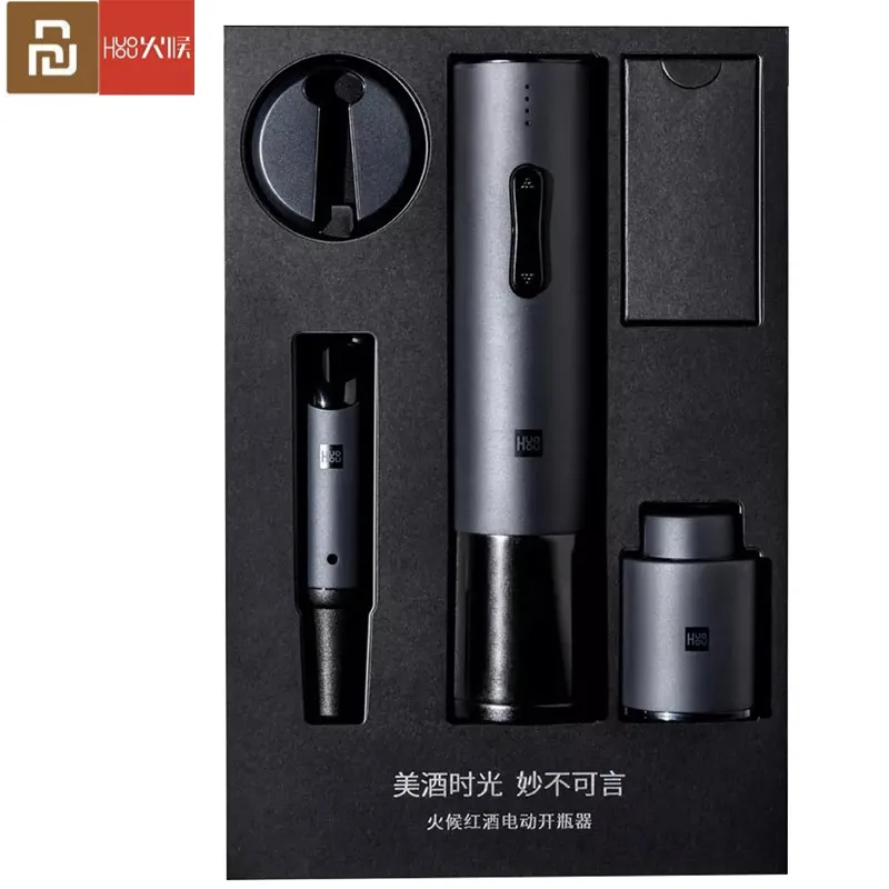 Huohou автоматический открывалка для бутылок красного вина колпачок Пробка Быстрый