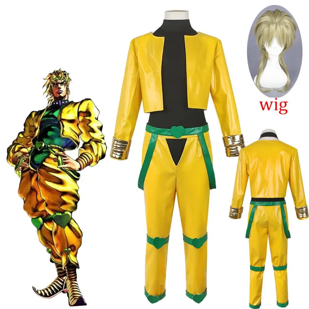 Аниме приключения Джоджо фильм Dio Brando желтый костюм Косплей Полный комплект на
