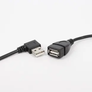 Адаптер Папа мама usb кабели 20 см USB 3 0 правый/левый/вверх/вниз угол 90 градусов