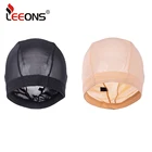 Сетчатая купольная Кепка Leeons SML, s для создания париков бесклеевого парика из спандекса, сетка для плетения волос с эластичными лентами для парика, дышащая Кепка для парика