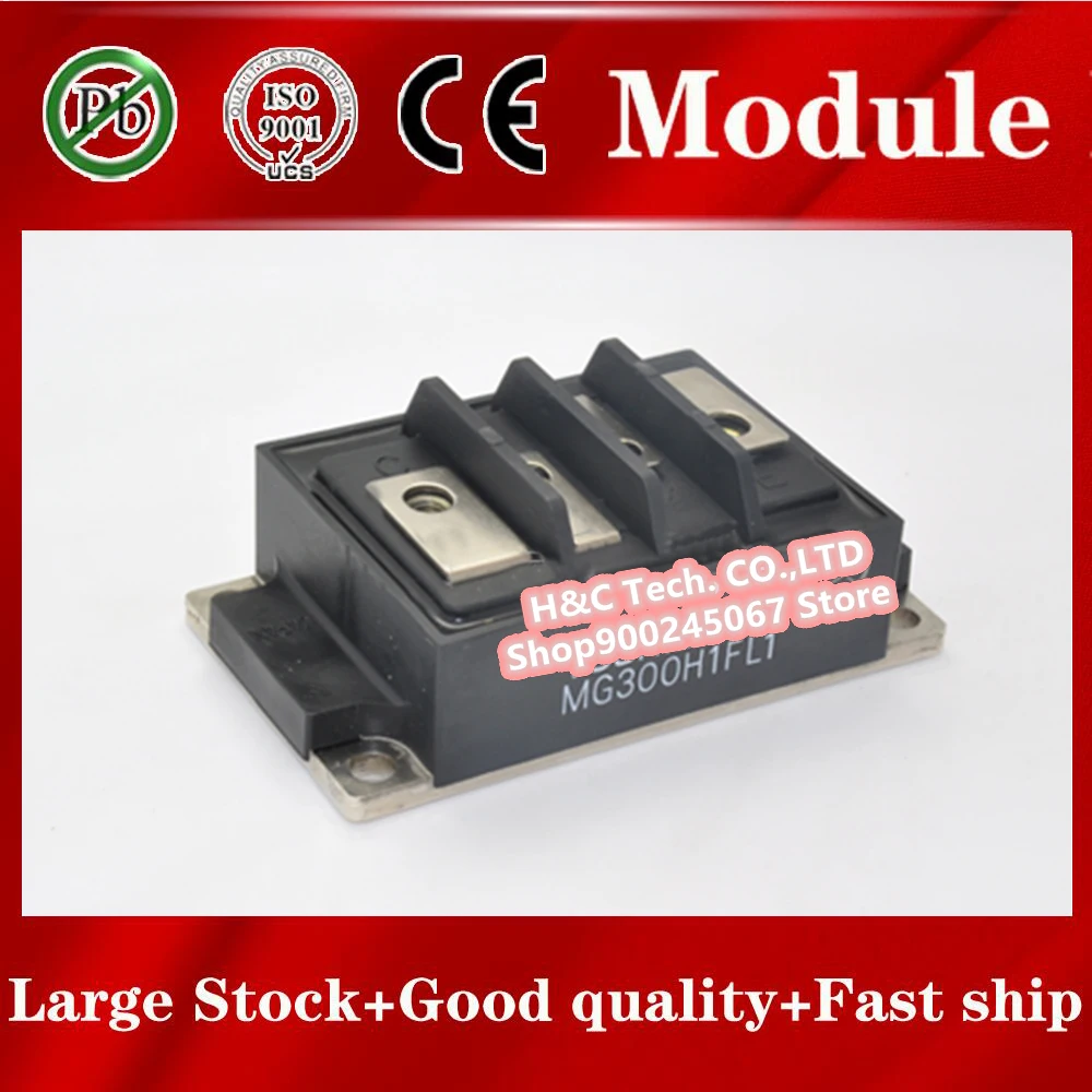 

Fast ship 1pcs MG300H1FL1 Module MG300H1FL1 MG300H1FL1