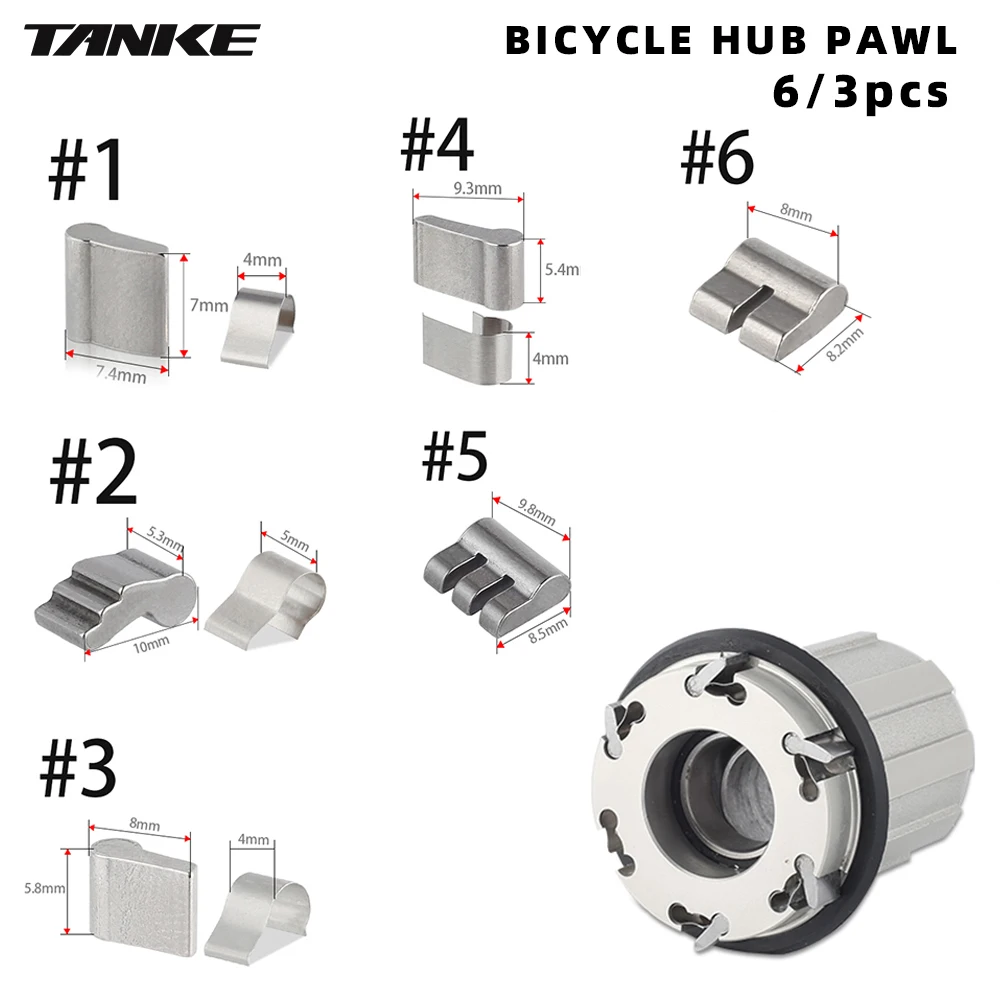 

Велосипед TANKE Freehub 6 Pawl 3 pawls велосипедный концентратор pawls Универсальный пружинный коготь аксессуары из нержавеющей стали кассетные втулки ...