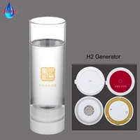 ihoooh portable healthy h2 drinking cup hydrogen water generator bottle pem electrolysis orp alkaline ionize anti aging product
