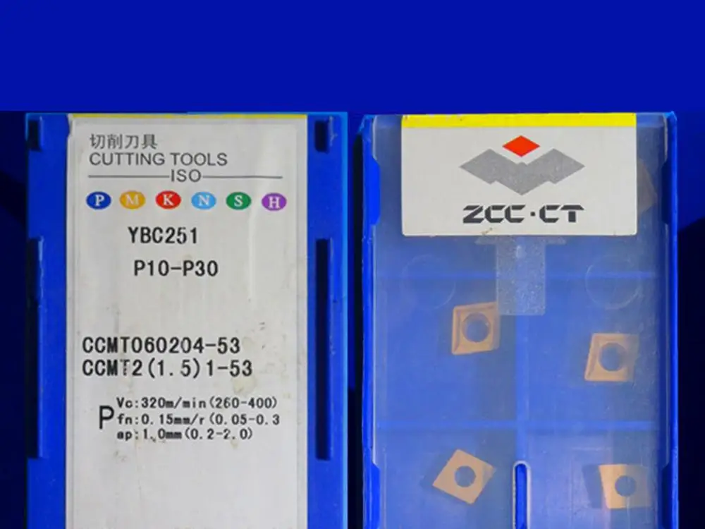 

CCMT060204-53 YBC251/CCMT060204-53 YBM251 CNC caribde inserts 10PCS