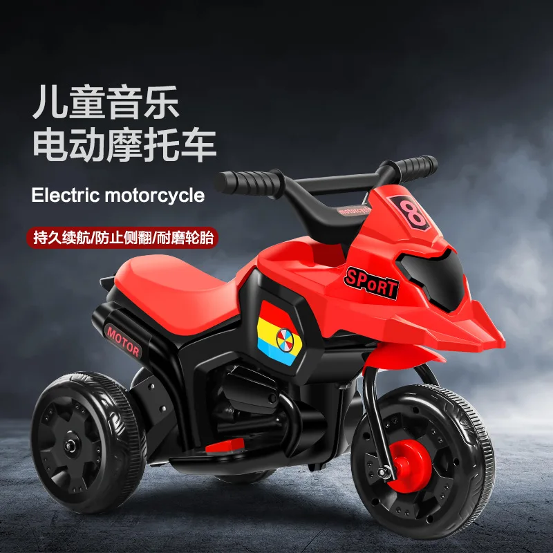 

Children's Electric Motorcycle Male and Female Baby Three Wheeled Electric Vehicle Rechargeable Toy Car Children's Battery Car