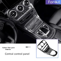 suitable for mercedes benz b class c class e class glb180 200l 300l glc modified decorative center control panel