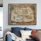 Плакаты и принты большого размера с картой ближней земли, классические настенные картины по мотивам фильмов, холст для украшения стен гостиной